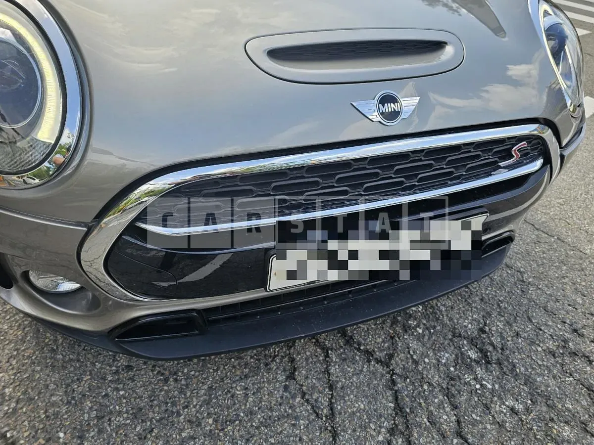 Photo 3 of 3: 2017 MINI Cooper S Clubman — Korean insurance auction