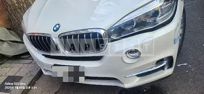 Photo 1 of 9: 2016 BMW X5 — Korean insurance auction