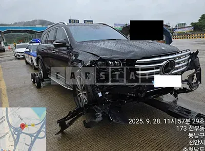 Photo 1 of 9: 2024 Mercedes-Benz GLS 450 d 4Matic — Korean insurance auction