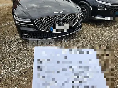Photo 1 of 24: 2023 Genesis G80 — Korean insurance auction