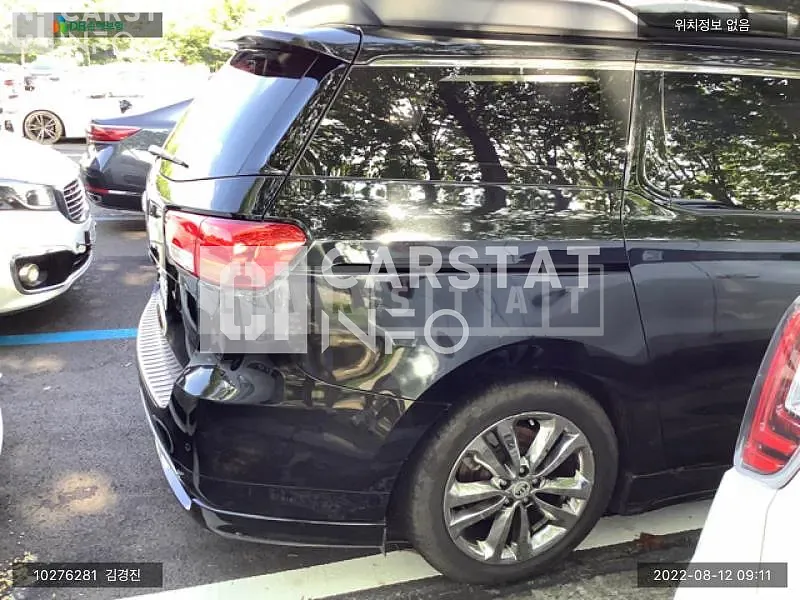 Photo 2 of 8: 2015 Kia Carnival High Limousine, VIN KNAMC81ABGS129859 — Korean insurance auction