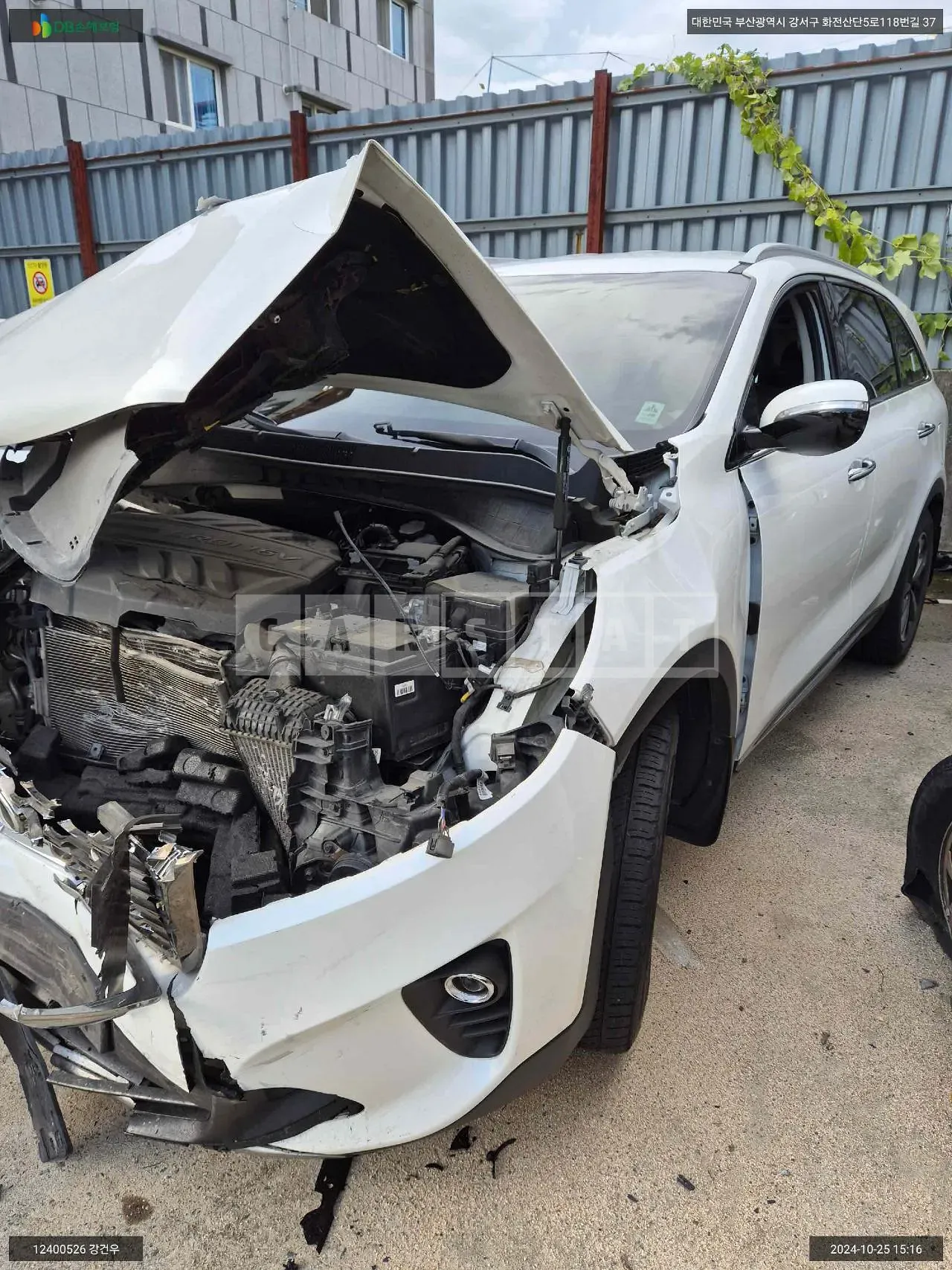 Photo 2 of 13: 2019 Kia Sorento, VIN KNAPG81ABLA624012 — Korean insurance auction