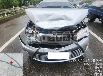 Photo 1 of 8: 2016 Toyota Camry Hybrid LE — Korean insurance auction