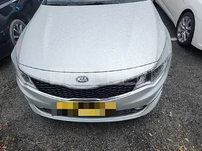 Photo 1 of 10: 2016 Kia K5 LPG, VIN KNAGU416BGA081789 — Korean insurance auction