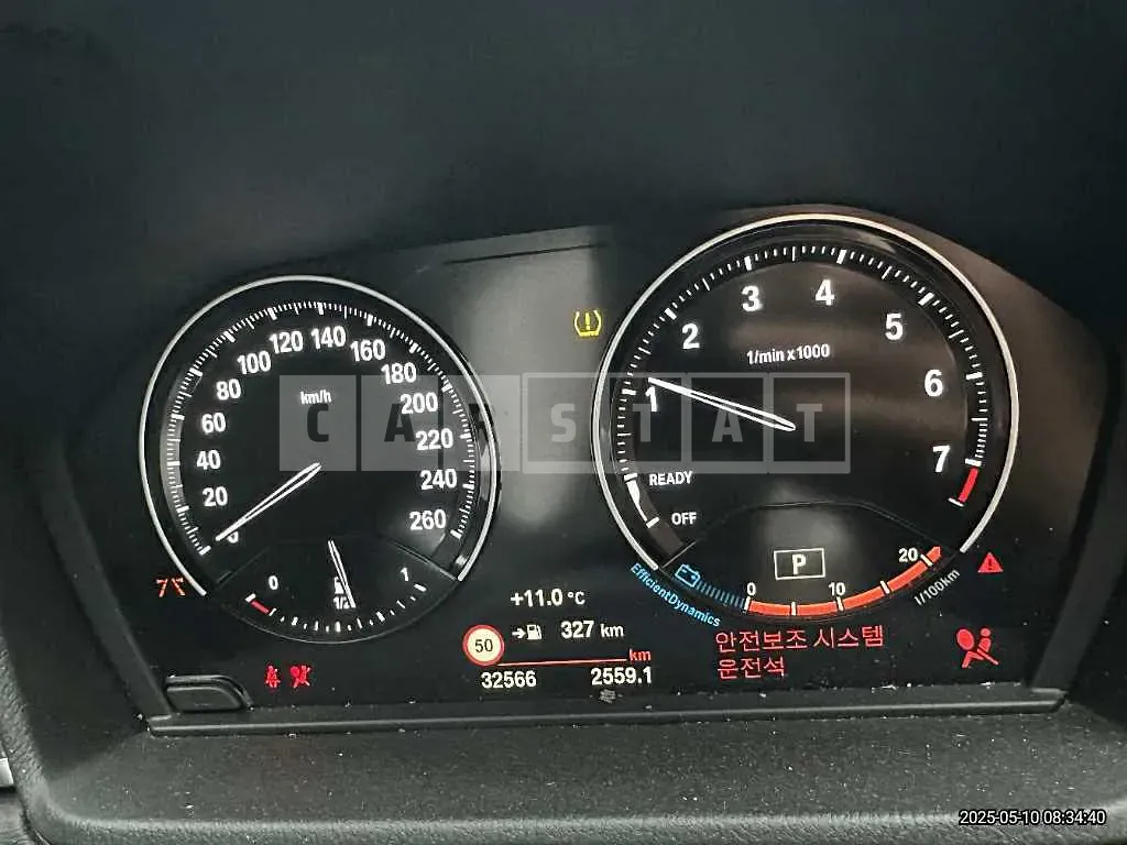 Photo 2 of 18: 2021 BMW X1 xDrive20i — Korean insurance auction