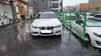 Photo 1 of 13: 2018 BMW 320i — Korean insurance auction