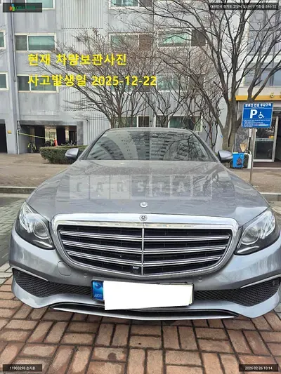 Photo 1 of 30: 2018 Mercedes-Benz E300 4Matic, VIN WDDZF4KB2KA568247 — Korean insurance auction