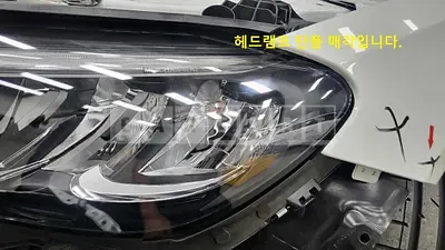 Photo 1 of 4: 2024 Mercedes-Benz Light E200 Headlamp Single Item, VIN W1KLF5AB7RA040985 — Korean insurance auction