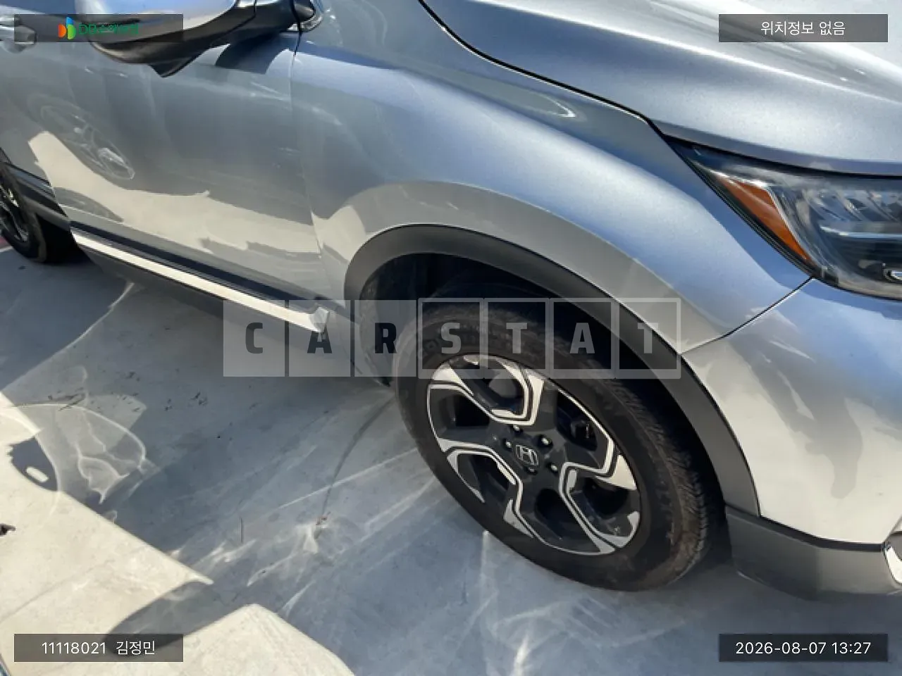 Photo 2 of 11: 2017 Honda CR-V 4WD, VIN 5J6RW2890HL521440 — Korean insurance auction