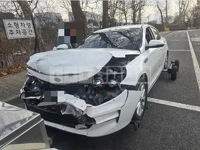 Photo 1 of 9: 2016 Kia K5 — Korean insurance auction