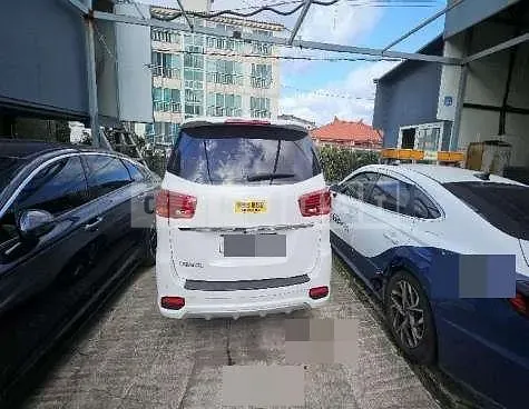 Photo 2 of 41: 2020 Kia Carnivals — Korean insurance auction