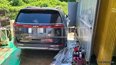 Photo 1 of 14: 2023 Kia Carnival 2.2, VIN KNANC81BBPS335270 — Korean insurance auction