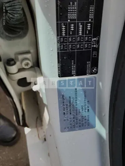 Photo 1 of 8: 2015 BMW 420i GranCoupe, VIN WBA4A110XFD402206 — Korean insurance auction