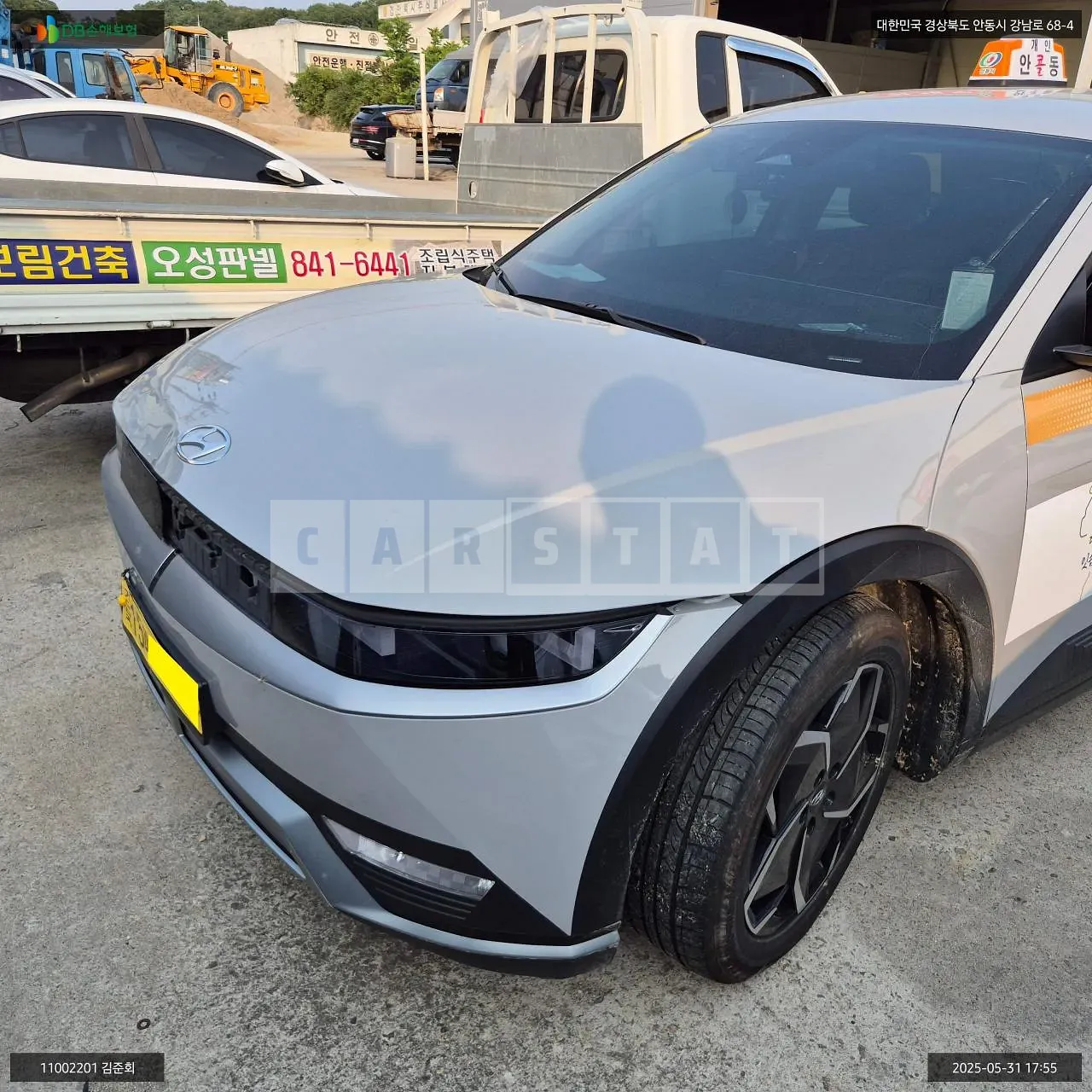 Photo 2 of 24: 2023 Hyundai IONIQ 5, VIN KMHKL81EFRU236501 — Korean insurance auction
