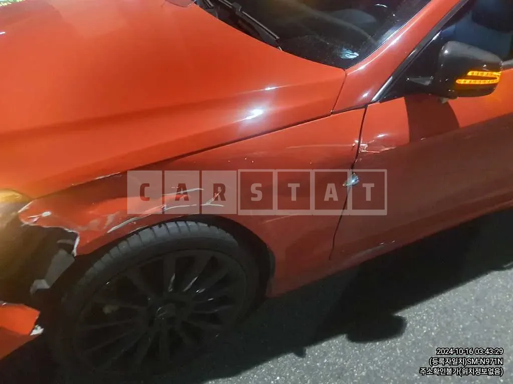 Photo 2 of 13: 2016 Mercedes-Benz E400 Cabriolet — Korean insurance auction
