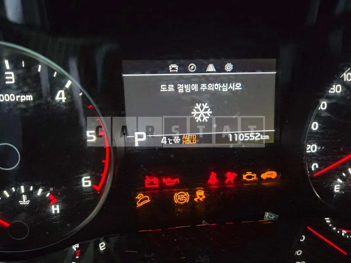 Photo 2 of 27: 2021 Kia Sportage — Korean insurance auction