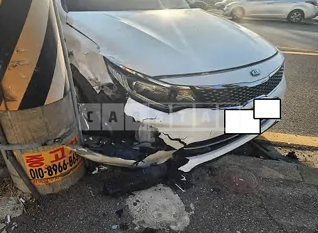 Photo 2 of 6: 2016 Kia K5, VIN KNAGT416BGA020124 — Korean insurance auction