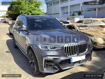 Photo 1 of 9: 2020 BMW X7XDRIVE30D M Sport, VIN WBACW8109L9D48341 — Korean insurance auction