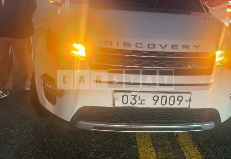 Photo 2 of 12: 2018 Land Rover Discovery Sports 2.0d, VIN SALCA2BNXJH747664 — Korean insurance auction