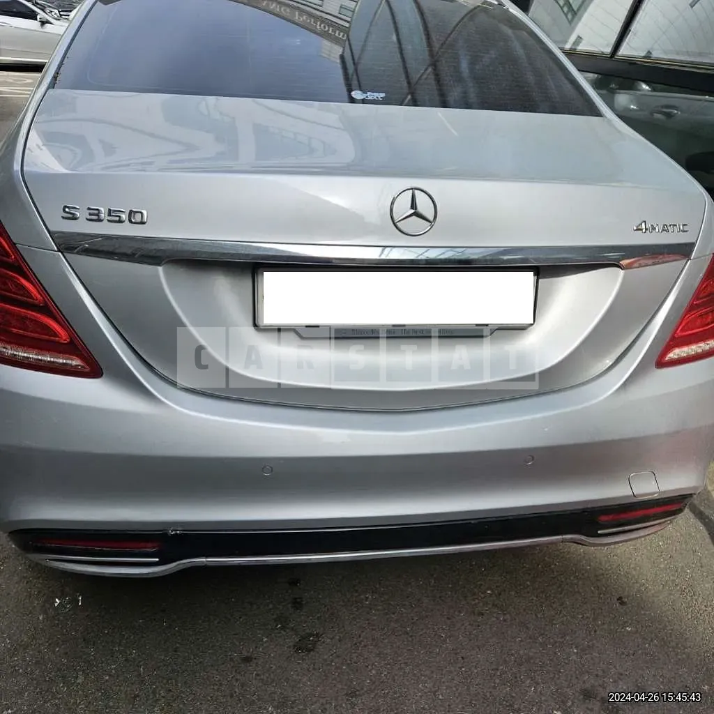 Photo 2 of 17: 2016 Mercedes-Benz S350 — Korean insurance auction