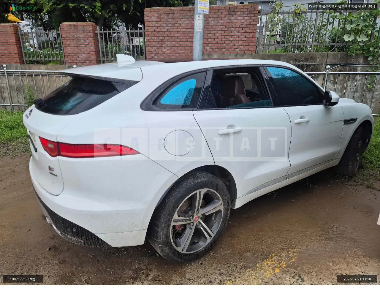 Photo 2 of 6: 2017 Jaguar F-Pace 30d, VIN SADCA2BK7HA882931 — Korean insurance auction