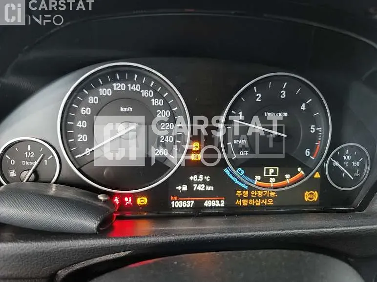 Photo 2 of 10: 2015 BMW 320d, VIN WBA8C5102GK634010 — Korean insurance auction