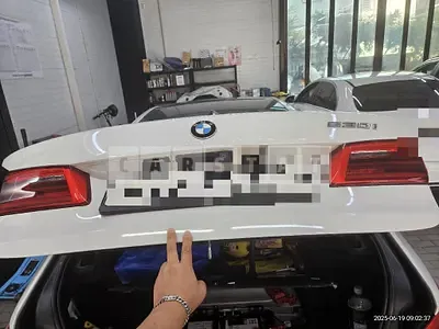 Photo 1 of 41: 2017 BMW 530i — Korean insurance auction