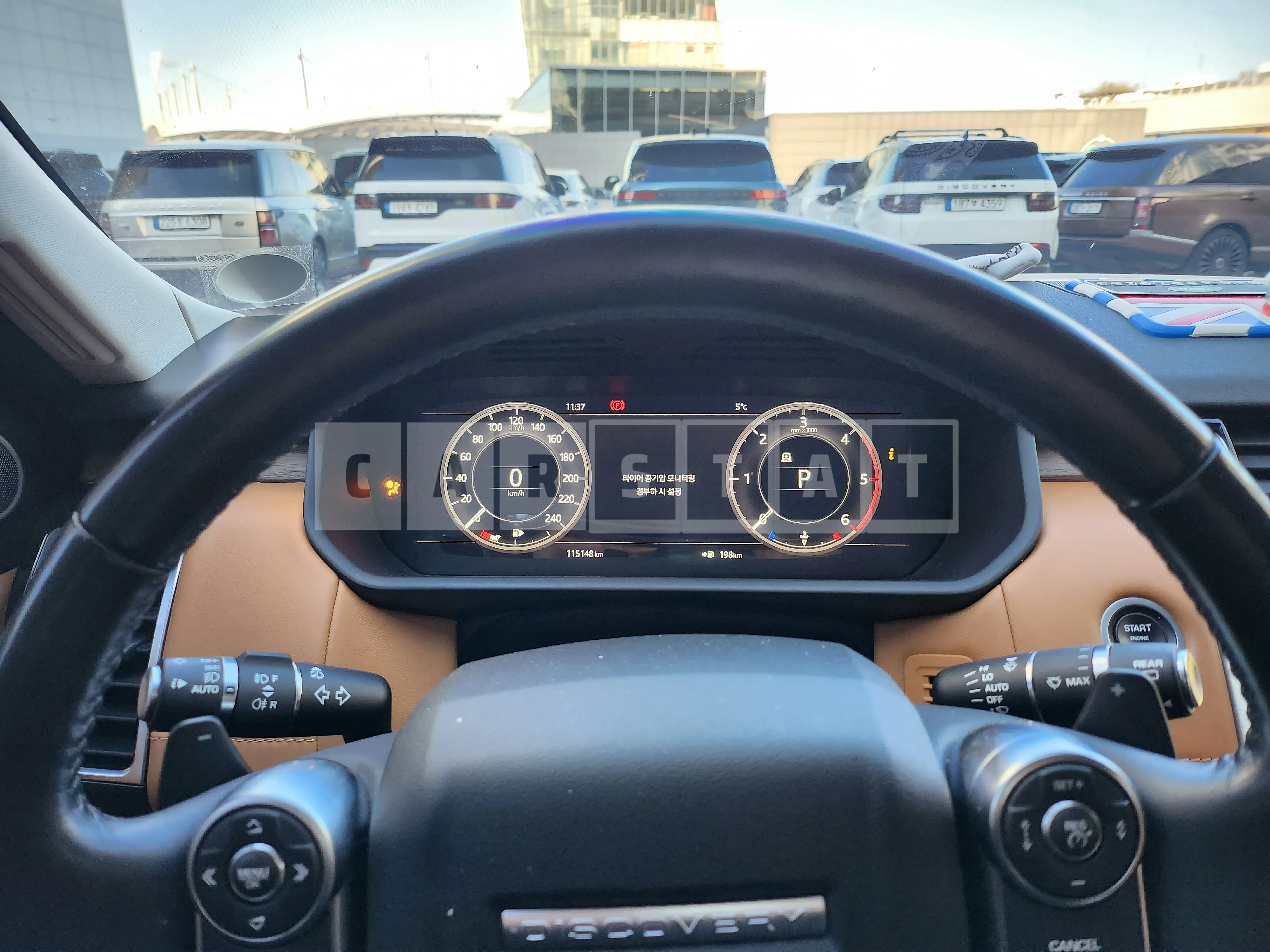Photo 2 of 25: 2018 Land Rover Discovery TD6 — Korean insurance auction