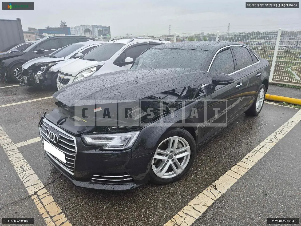 Photo 2 of 20: 2016 Audi A4 45 TFSI, VIN WAUZZZF41GA067493 — Korean insurance auction