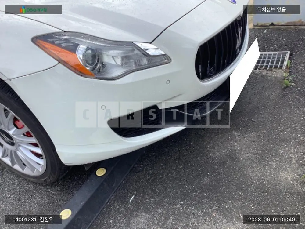 Photo 2 of 13: 2015 Maserati Quattroporte S Q4, VIN ZAM56RRA8F1148948 — Korean insurance auction