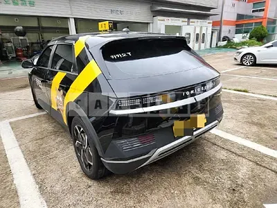 Photo 1 of 17: 2022 Hyundai Ionic 5 — Korean insurance auction