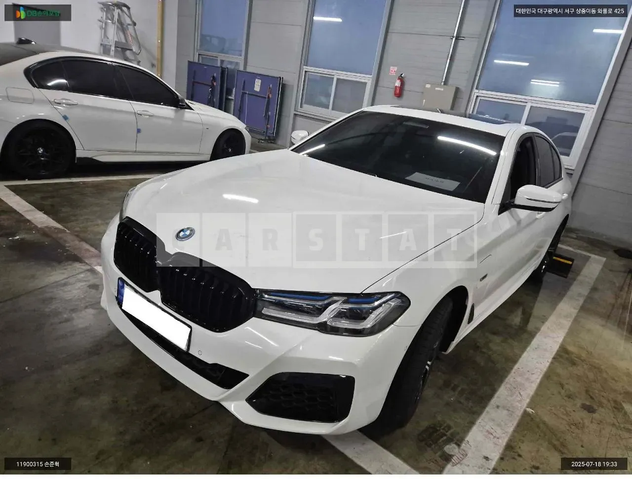 Photo 2 of 27: 2022 BMW 530e, VIN WBA51AG09NCJ30859 — Korean insurance auction