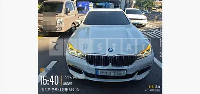 2017 BMW 740Li xDrive