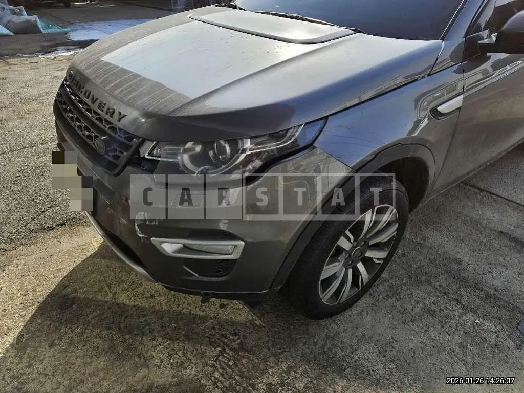 Photo 2 of 8: 2017 Land Rover Discovery Sport 2.0d — Korean insurance auction