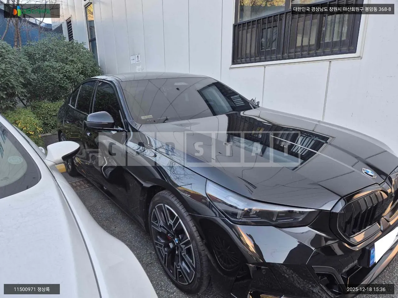 Photo 2 of 19: 2025 BMW 530i xDrive M Sport, VIN WBA51FJ03TCV92871 — Korean insurance auction