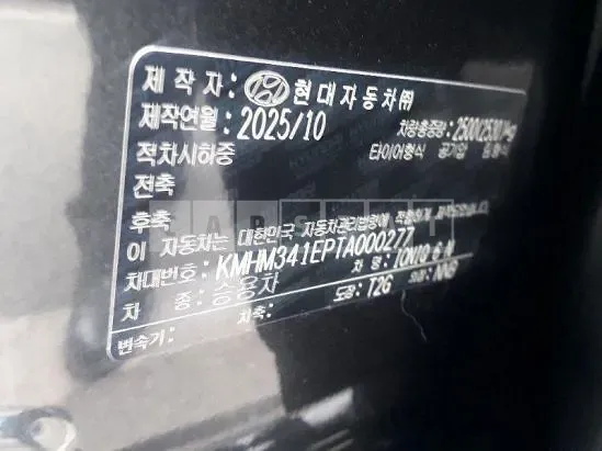 Photo 2 of 49: 2026 Hyundai IONIQ 6 N — Korean insurance auction