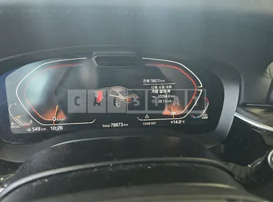 Photo 2 of 25: 2021 BMW 523d — Korean insurance auction