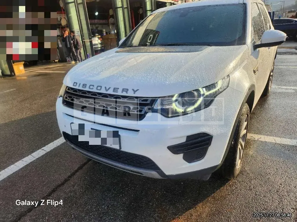 Photo 2 of 13: 2016 Land Rover Discovery Sport 2.0d — Korean insurance auction