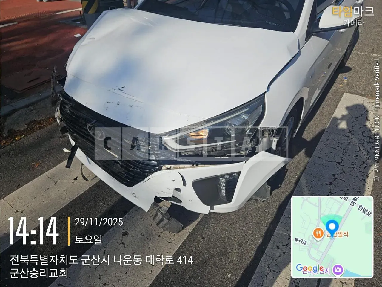 Photo 2 of 10: 2016 Hyundai IONIQ Hybrid, VIN KMHC051CGHU006917 — Korean insurance auction