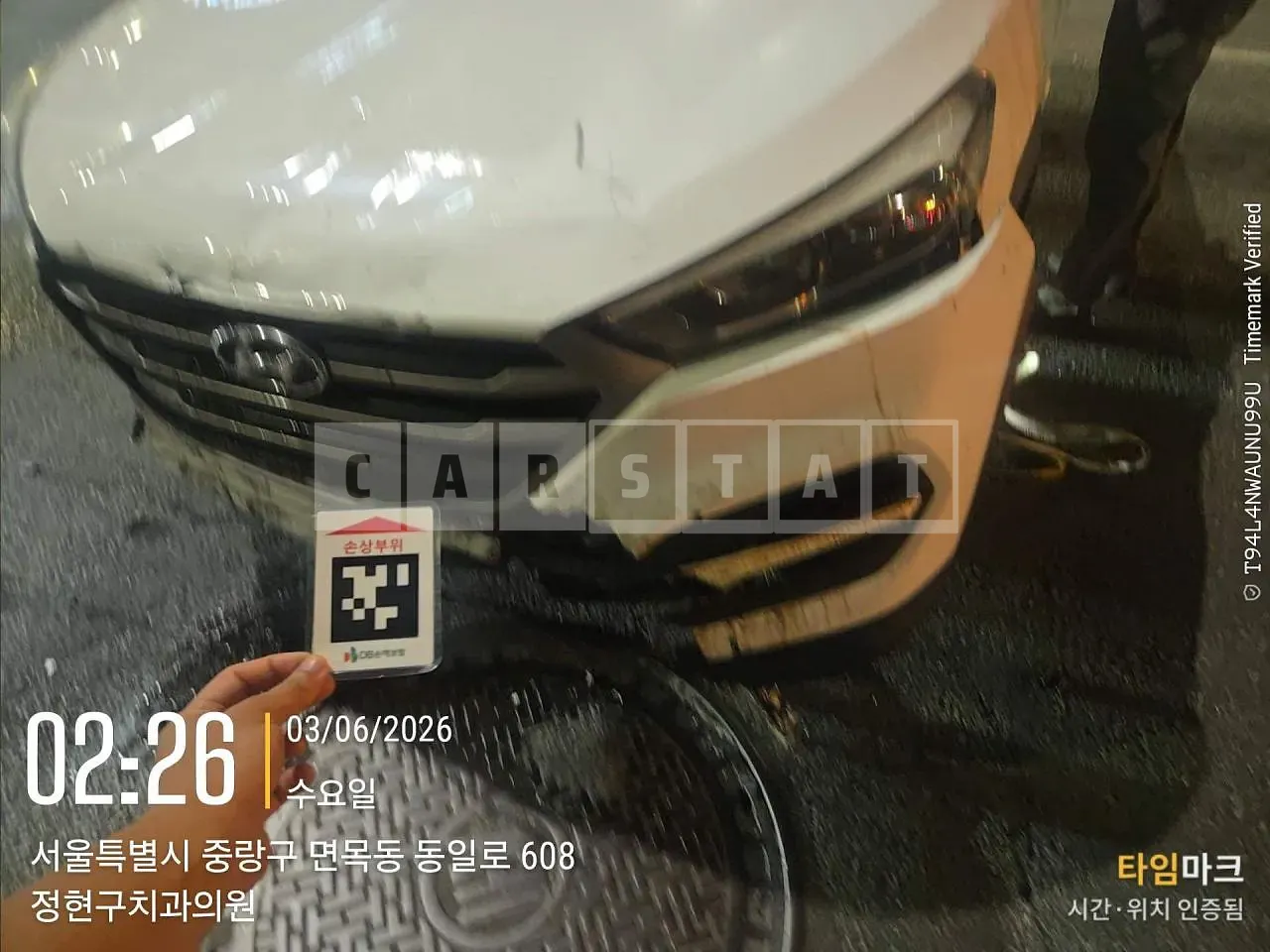 Photo 2 of 10: 2015 Hyundai Tucson, VIN KMHJ3815GGU052433 — Korean insurance auction