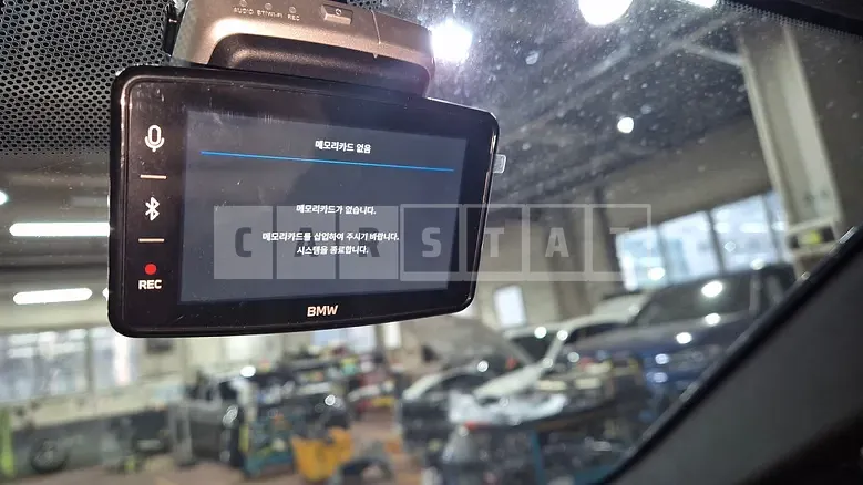 Photo 2 of 43: 2022 BMW 520i — Korean insurance auction