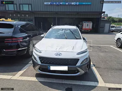 2022 Kona Kona