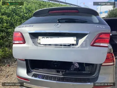 Photo 1 of 25: 2016 Mercedes-Benz GLE250 d 4Matic, VIN WDCDA0EB4GA659190 — Korean insurance auction