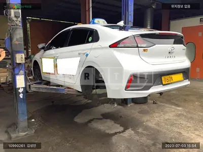 Photo 1 of 10: 2020 Hyundai IONIQ Electric, VIN KMHC851JFLU054653 — Korean insurance auction