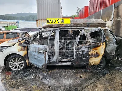 Photo 1 of 5: 2019 Kia Carnival Limousine — Korean insurance auction