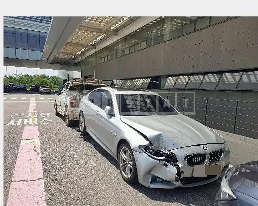 Photo 2 of 8: 2016 BMW 520d — Korean insurance auction