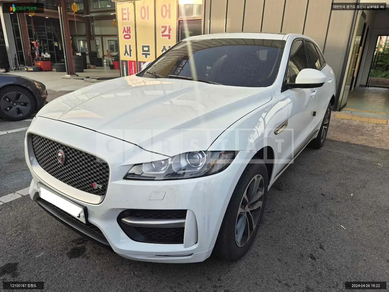 Photo 2 of 9: 2018 Jaguar F-Pace 20d, VIN SADCA2BNXJA297535 — Korean insurance auction