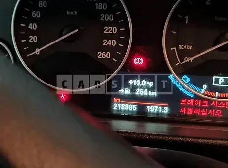 Photo 2 of 43: 2016 BMW 320d, VIN WBA8C5107GK636464 — Korean insurance auction