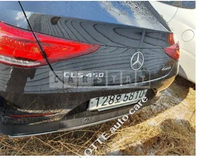 2019 Mercedes-Benz CLS450 4Matic