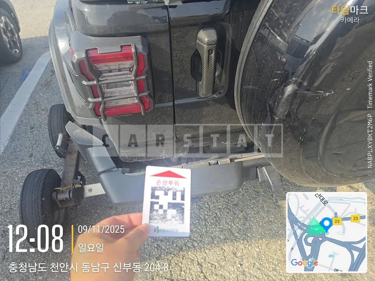 Photo 2 of 9: 2021 Jeep Zip Wrangler Sahara, VIN 1C4HJXEN0MW797463 — Korean insurance auction